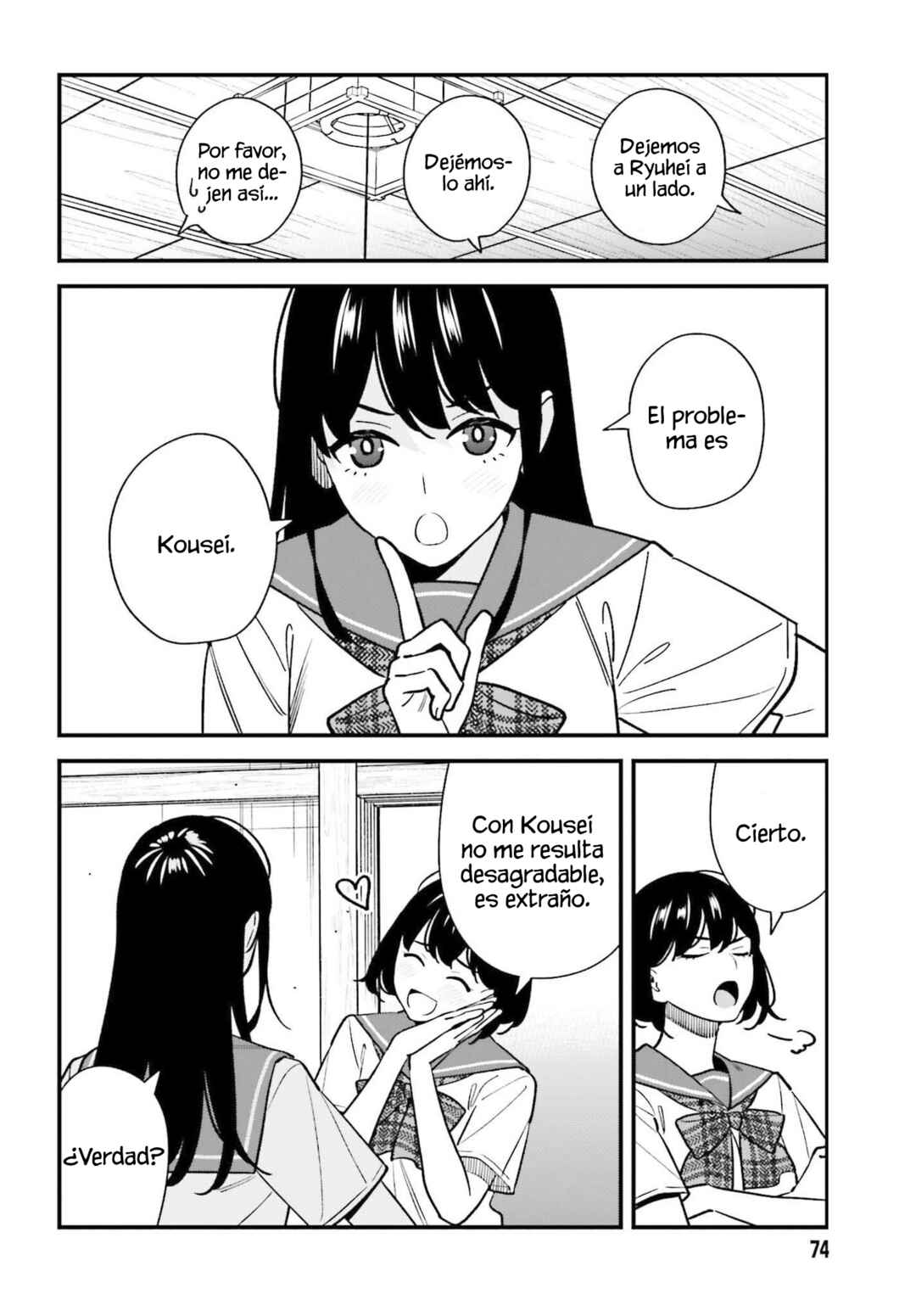 Osananajimi no Koukousei no Aida ni Nikutai Kankei wa Seiritsu suru ka. Chapter 22 - Page 8