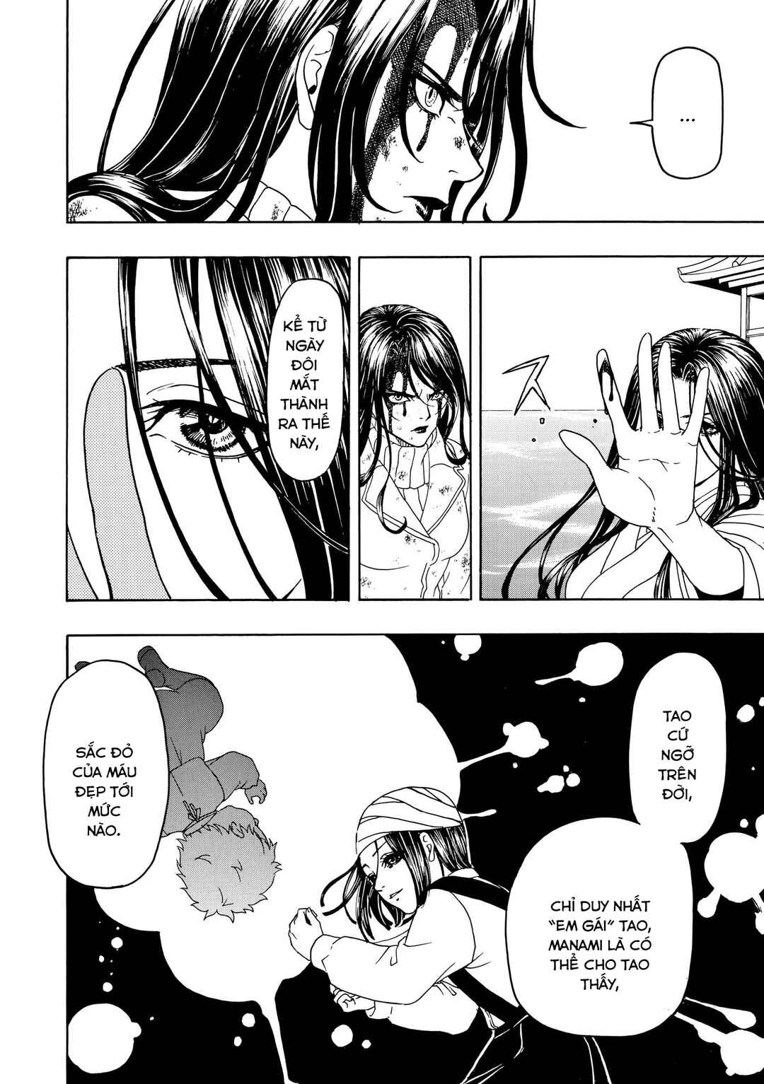Bishu no Daichi Fukushu ~Fukushuu no tame ni Kao wo Suteta Onna~ Chapter 96 - Page 11