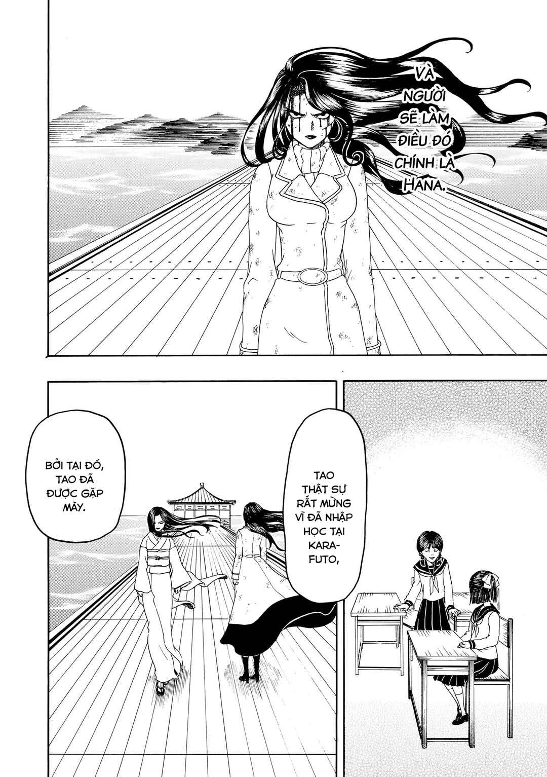Bishu no Daichi Fukushu ~Fukushuu no tame ni Kao wo Suteta Onna~ Chapter 96 - Page 17
