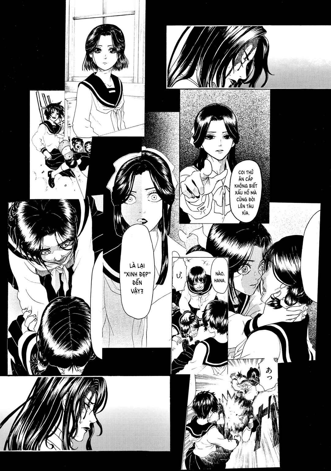 Bishu no Daichi Fukushu ~Fukushuu no tame ni Kao wo Suteta Onna~ Chapter 96 - Page 21