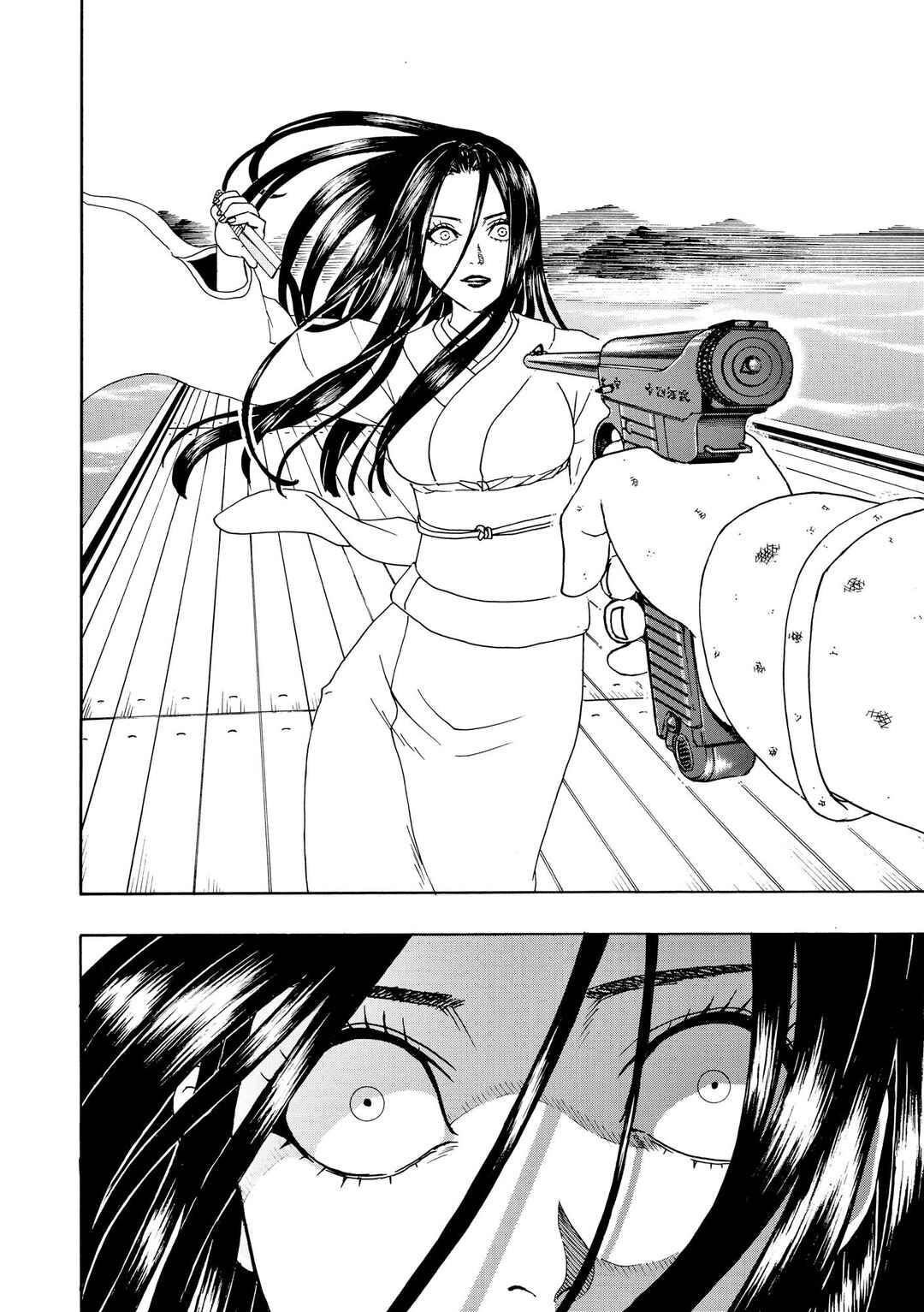 Bishu no Daichi Fukushu ~Fukushuu no tame ni Kao wo Suteta Onna~ Chapter 96 - Page 23