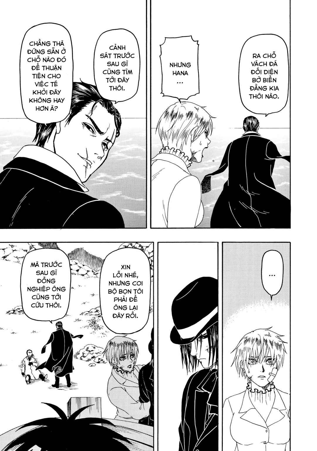 Bishu no Daichi Fukushu ~Fukushuu no tame ni Kao wo Suteta Onna~ Chapter 96 - Page 28