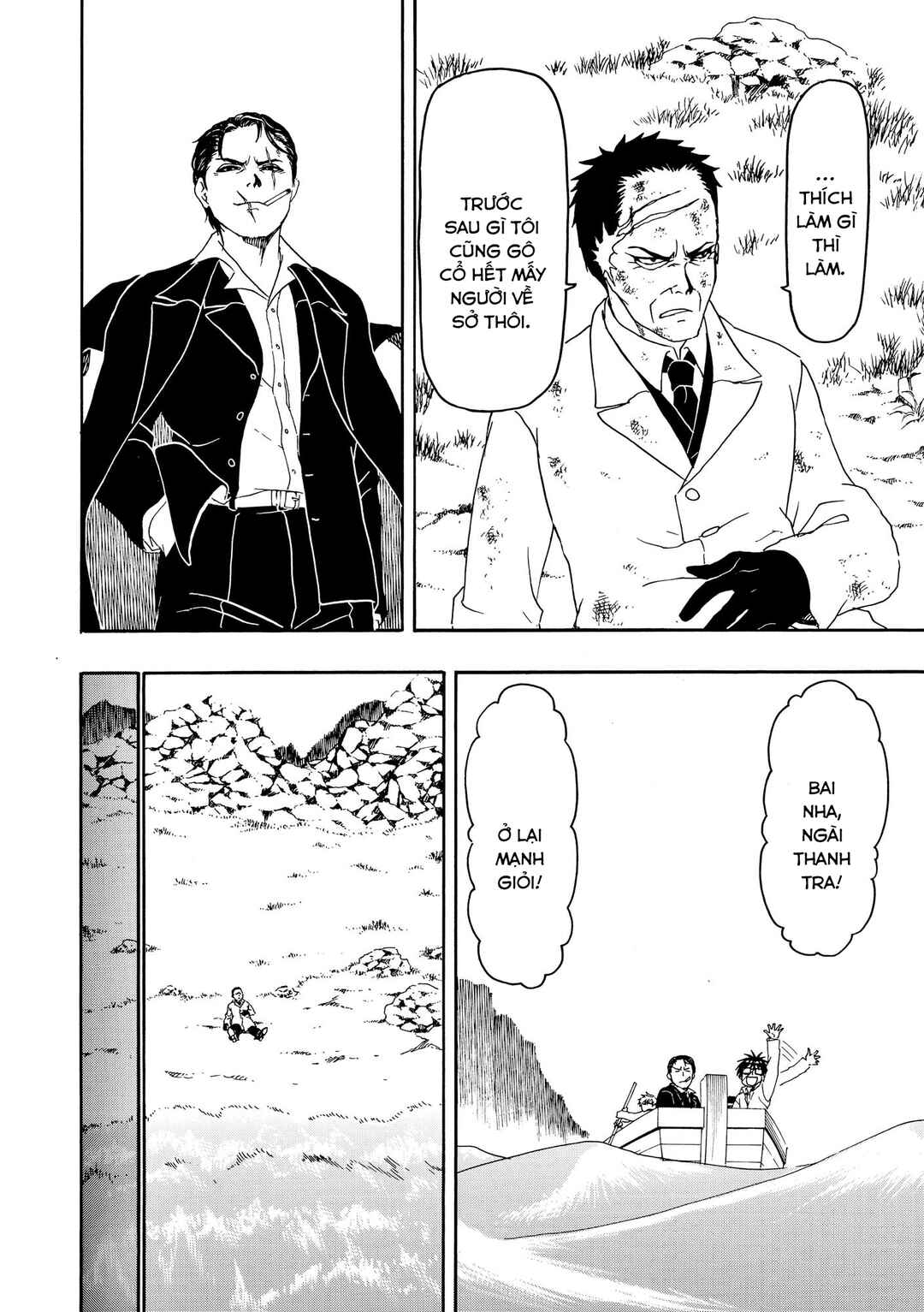Bishu no Daichi Fukushu ~Fukushuu no tame ni Kao wo Suteta Onna~ Chapter 96 - Page 29