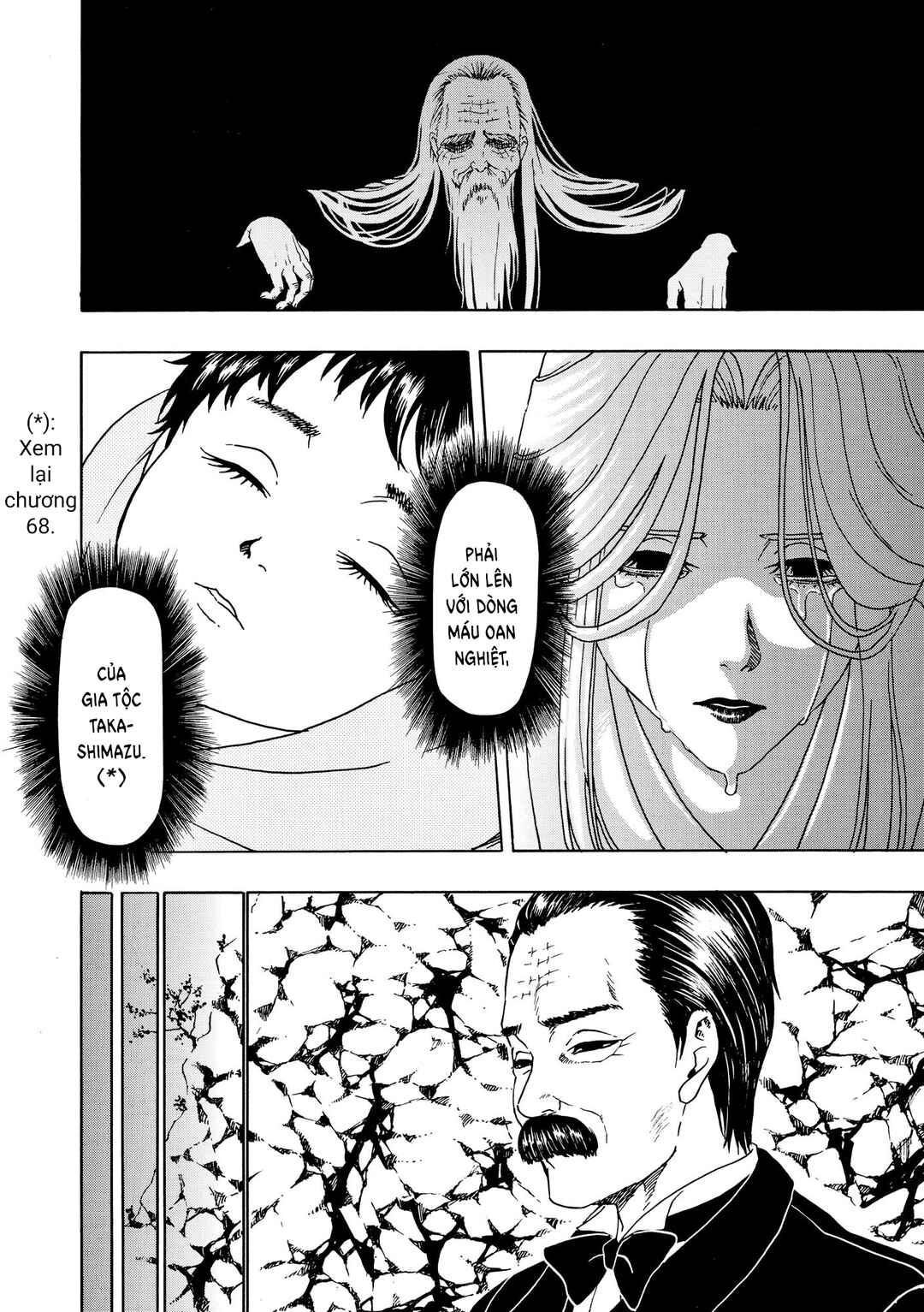 Bishu no Daichi Fukushu ~Fukushuu no tame ni Kao wo Suteta Onna~ Chapter 96 - Page 31