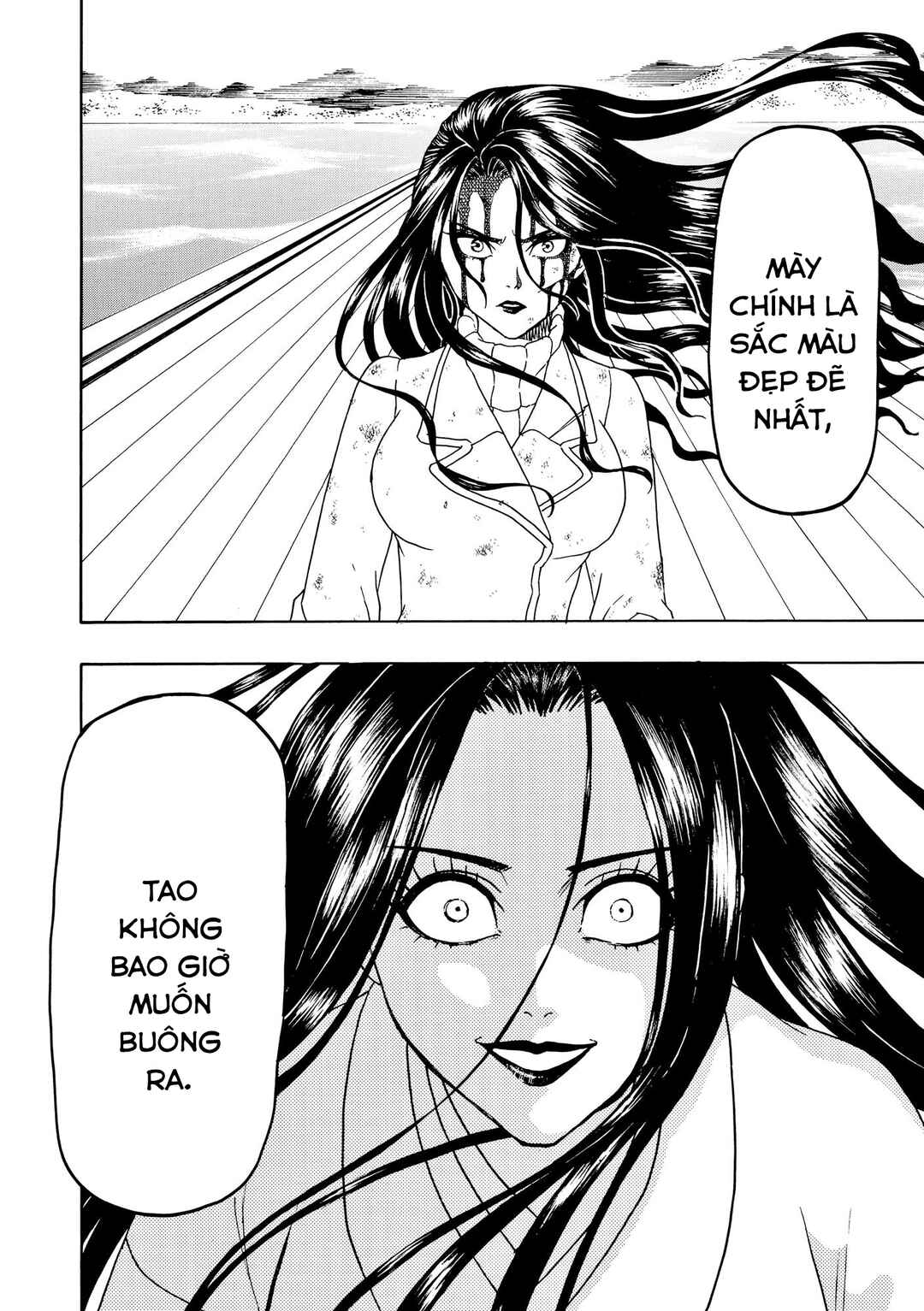 Bishu no Daichi Fukushu ~Fukushuu no tame ni Kao wo Suteta Onna~ Chapter 96 - Page 5