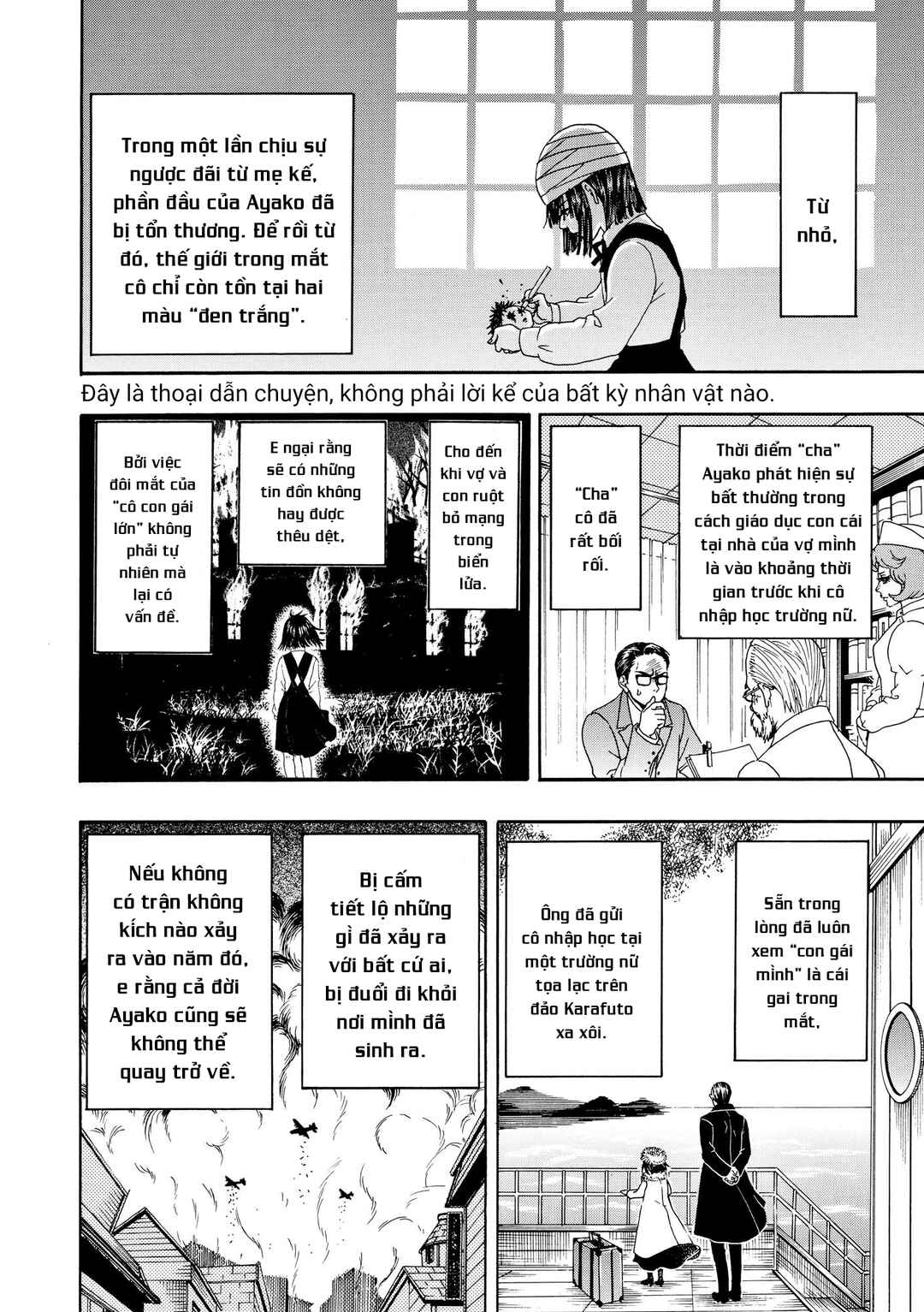 Bishu no Daichi Fukushu ~Fukushuu no tame ni Kao wo Suteta Onna~ Chapter 96 - Page 7
