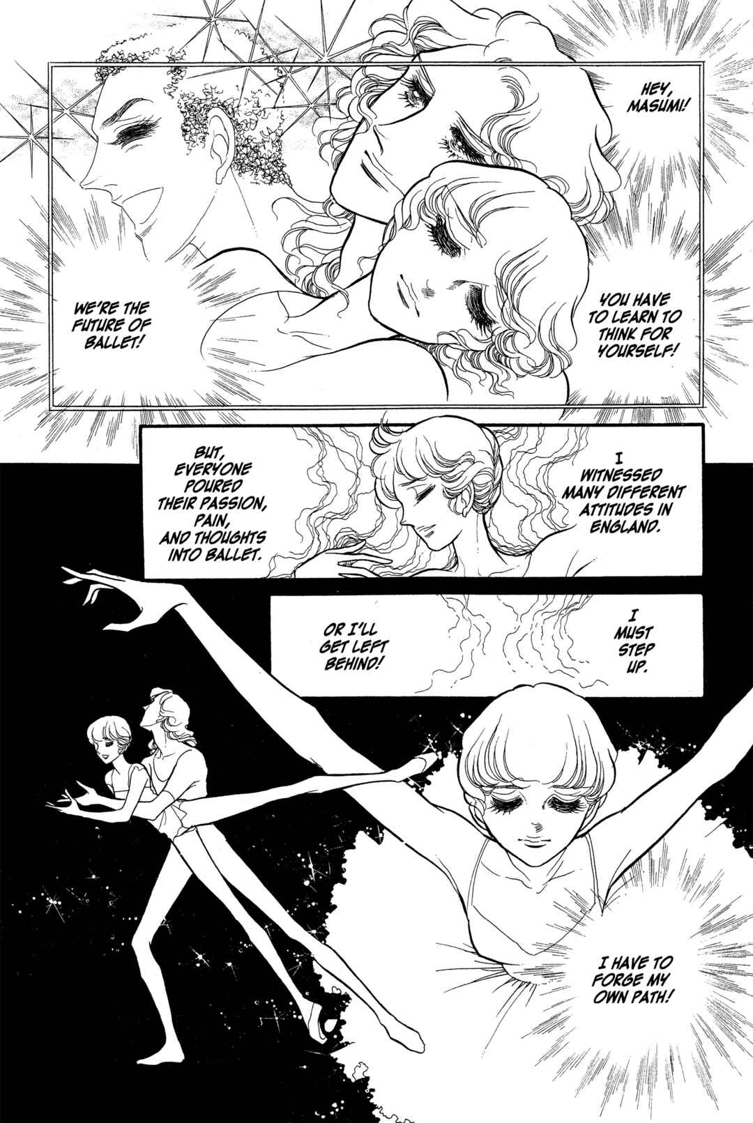 SWAN Chapter 19 - Page 16