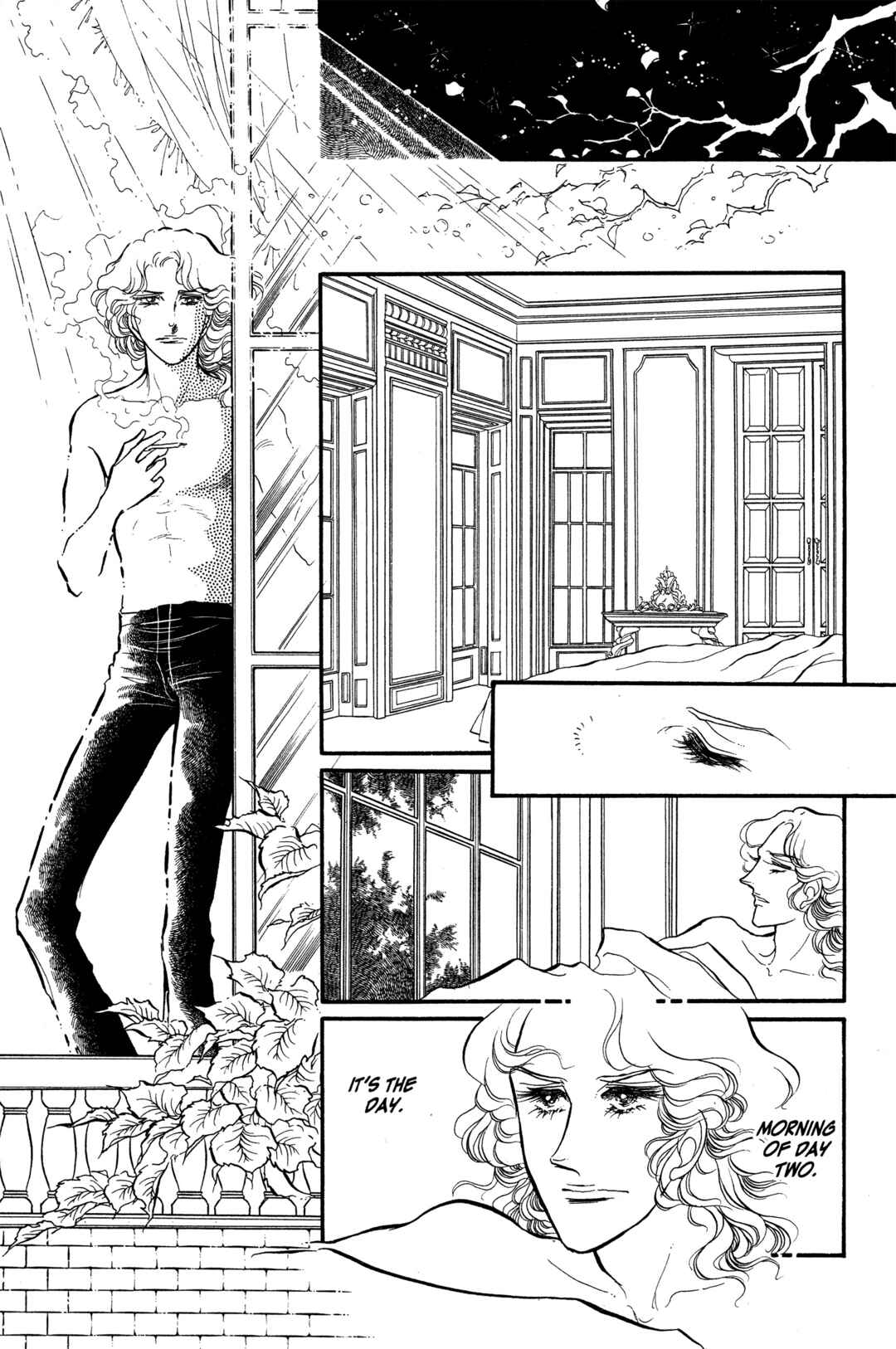 SWAN Chapter 19 - Page 32