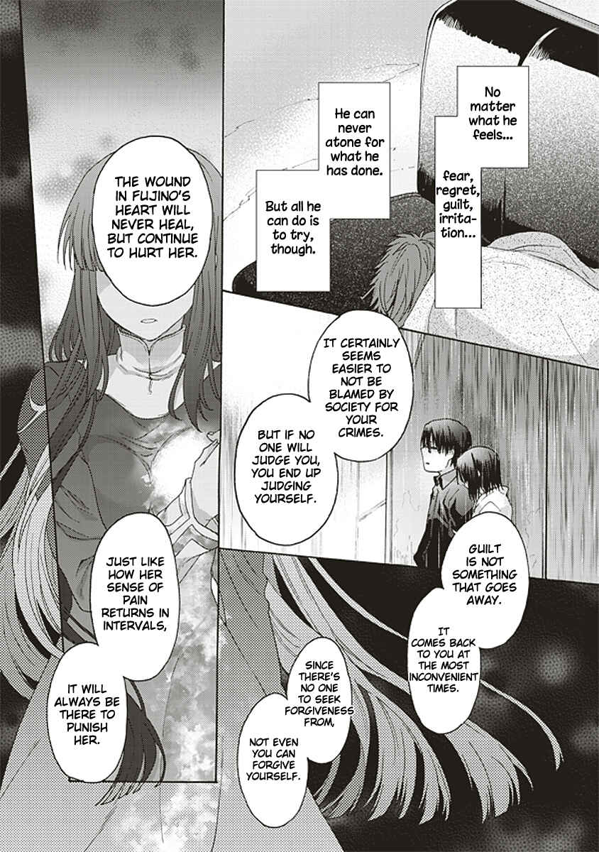 Kara no Kyoukai: The Garden of Sinners Chapter 20 - Page 14