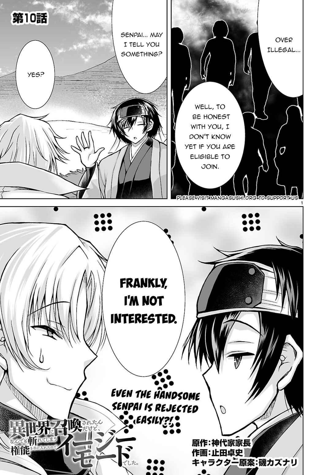 Isekai ni Shoukan Saretan da kedo, Nandemo Kireteshimau Kennou o Te ni Ireta no de Easy Mode deshita Chapter 10 - Page 2