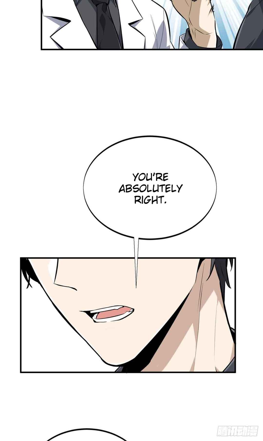 Quánzhí Gāoshǒu Chapter 181 - Page 23