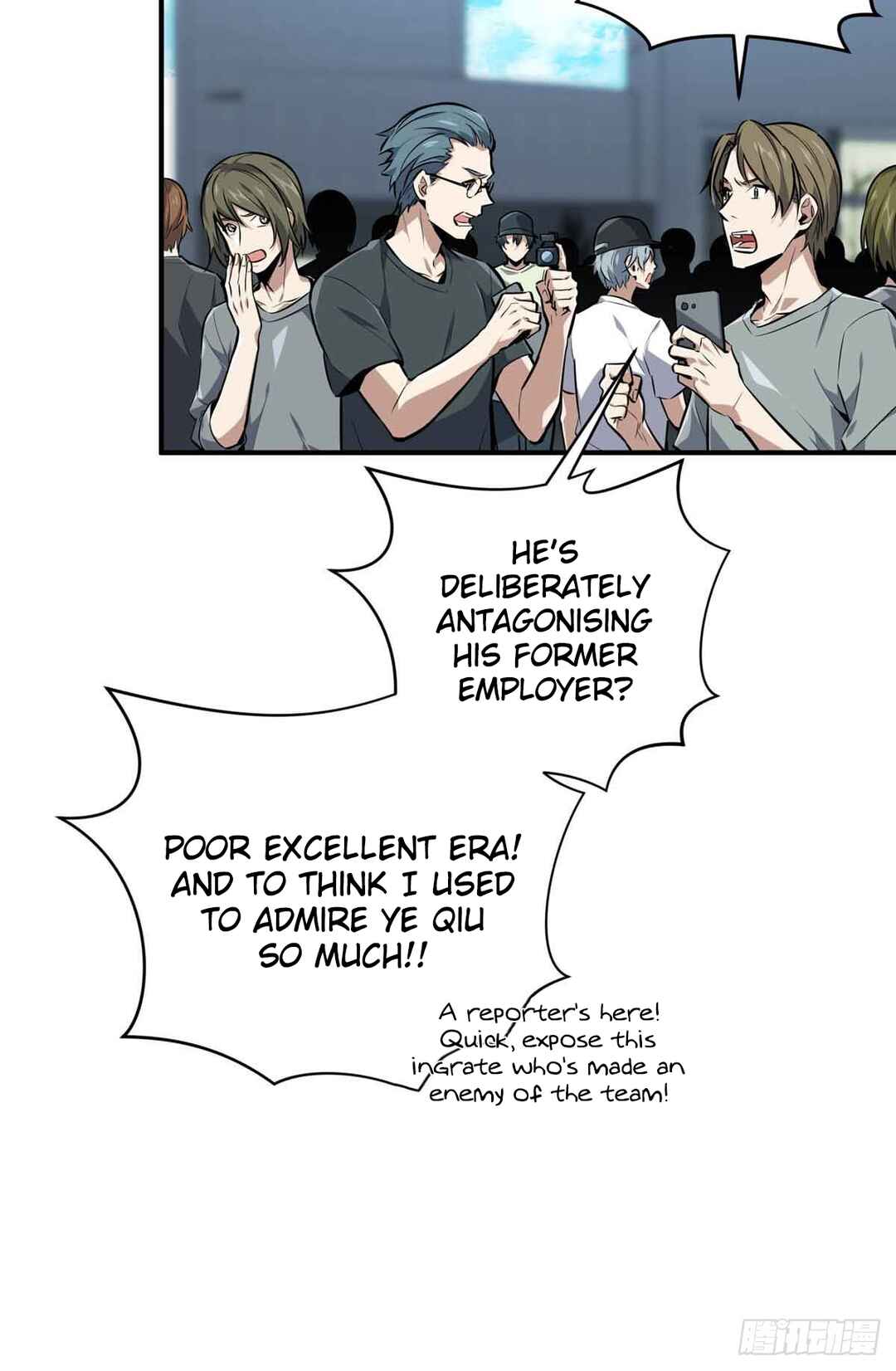 Quánzhí Gāoshǒu Chapter 181 - Page 36