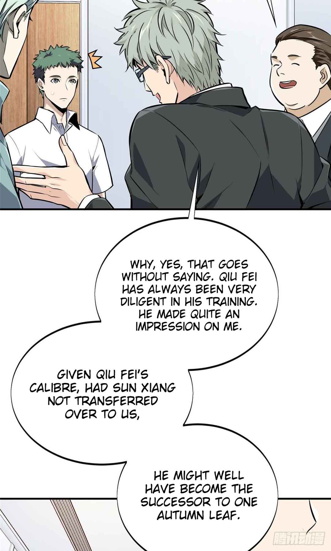 Quánzhí Gāoshǒu Chapter 181 - Page 47
