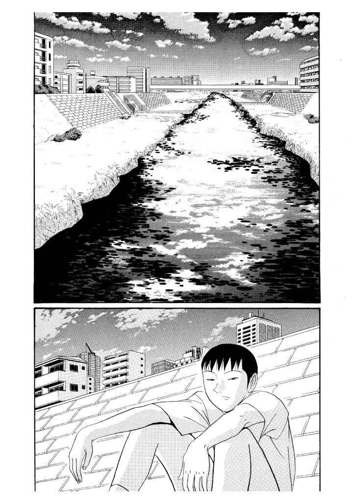 Go! Ina Junior High Ping-Pong Club Chapter 141 - Page 10