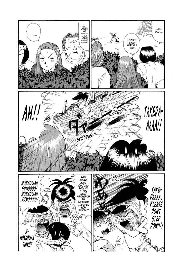 Go! Ina Junior High Ping-Pong Club Chapter 141 - Page 12