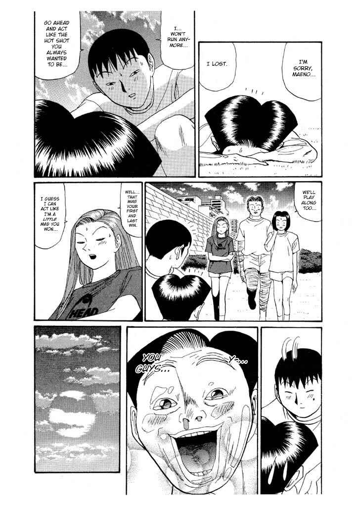 Go! Ina Junior High Ping-Pong Club Chapter 141 - Page 16
