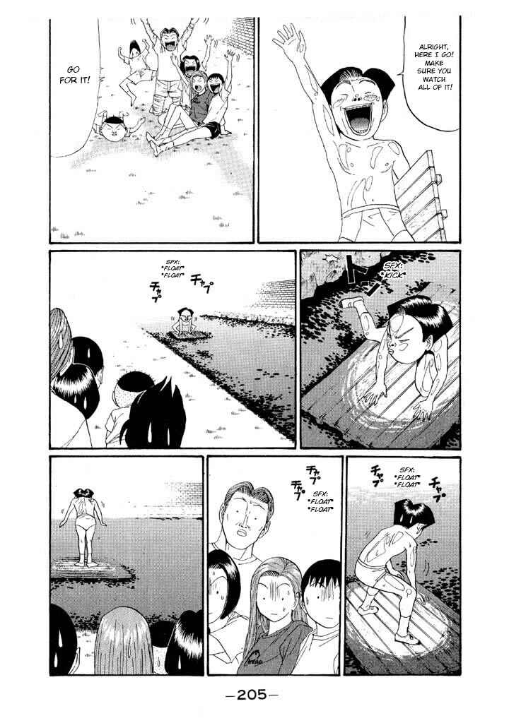 Go! Ina Junior High Ping-Pong Club Chapter 141 - Page 17