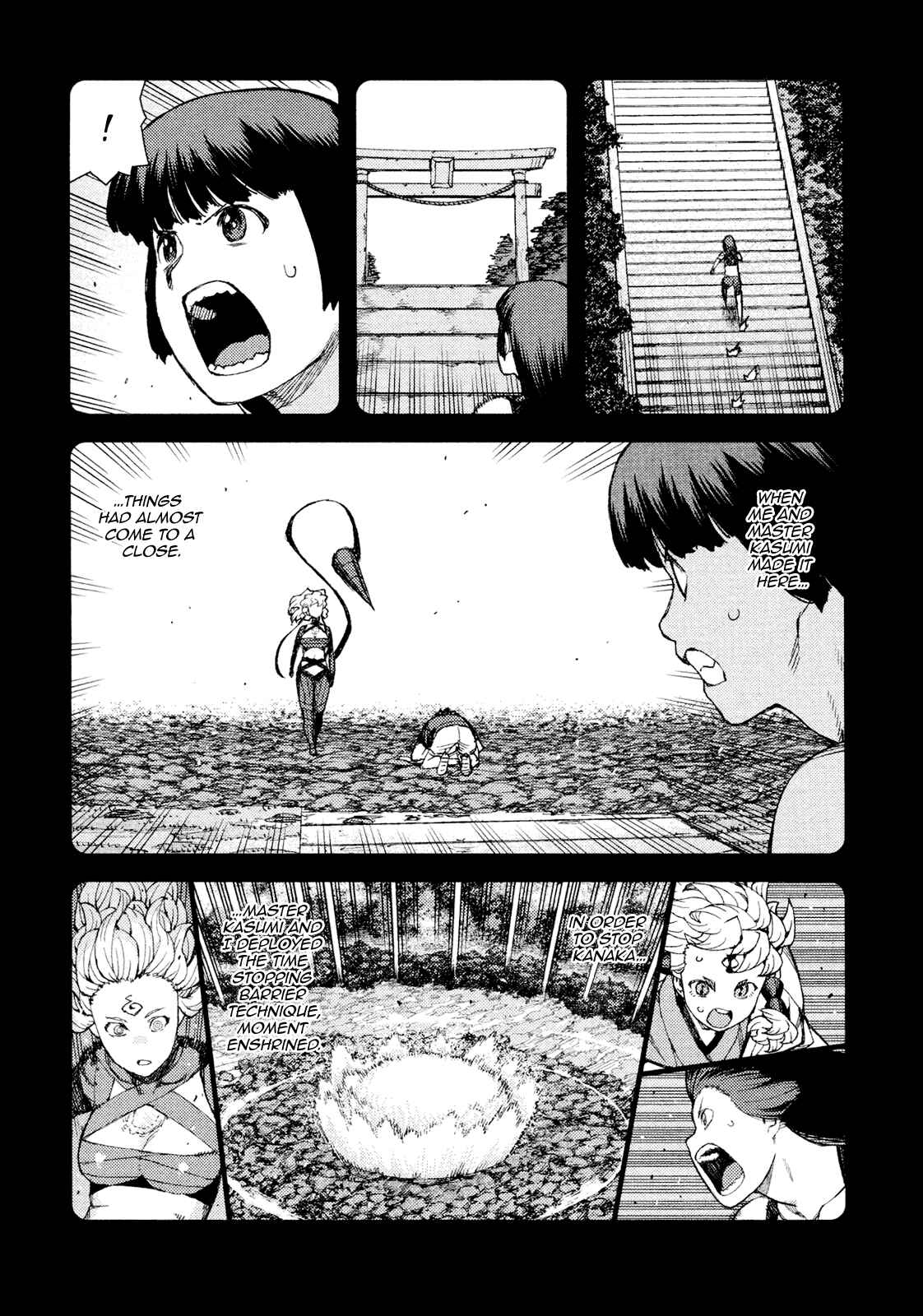 Tsugumomo Chapter 71 - Page 10