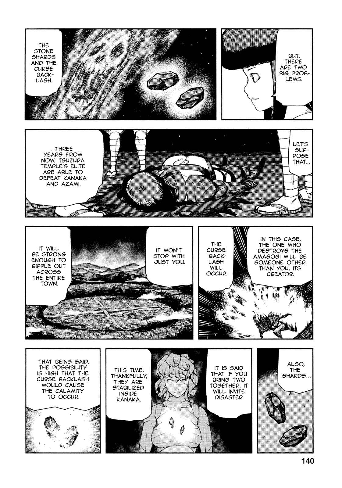 Tsugumomo Chapter 71 - Page 18