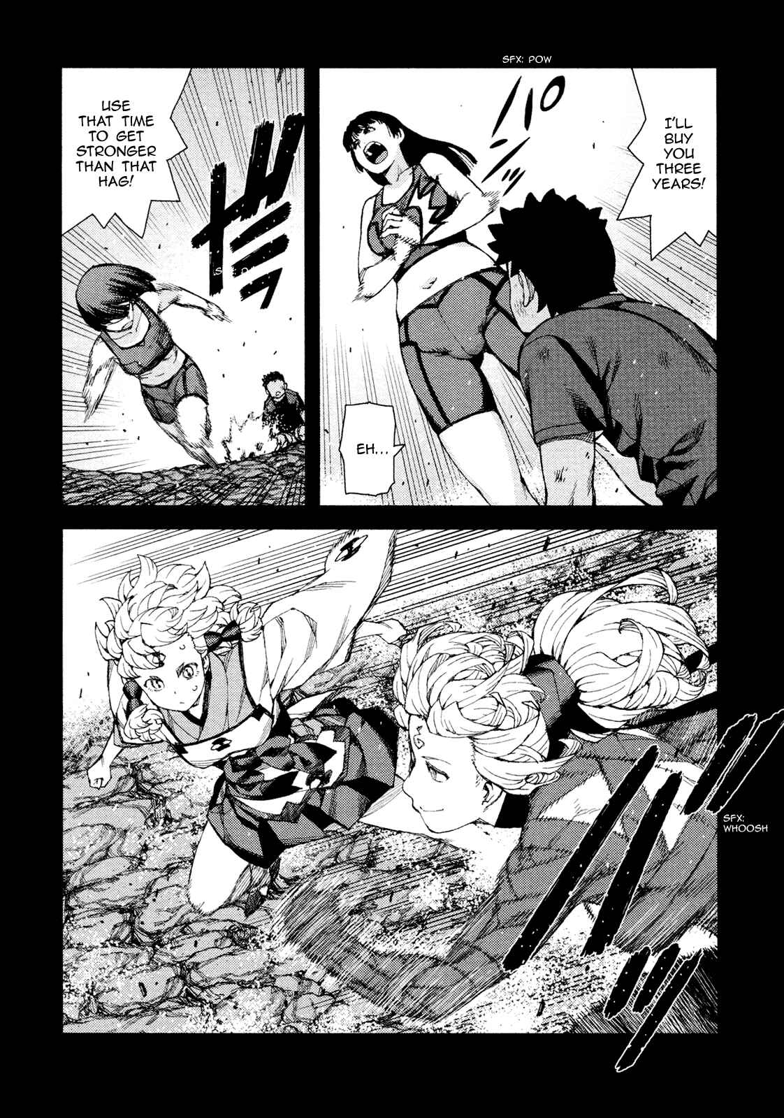 Tsugumomo Chapter 71 - Page 2