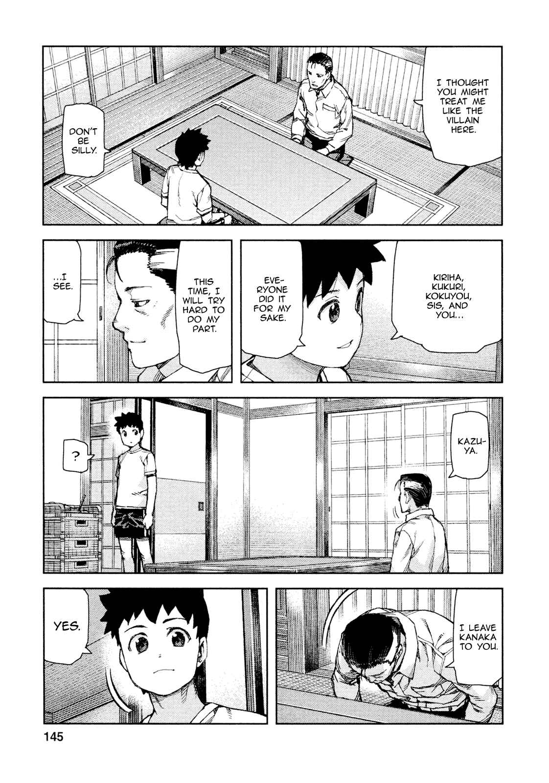 Tsugumomo Chapter 71 - Page 23