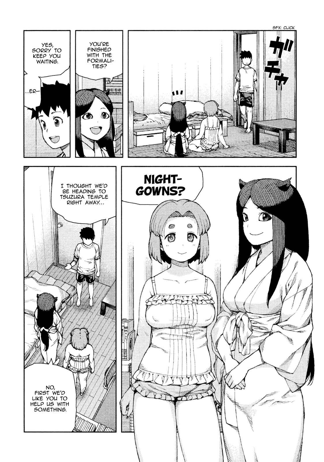 Tsugumomo Chapter 71 - Page 24