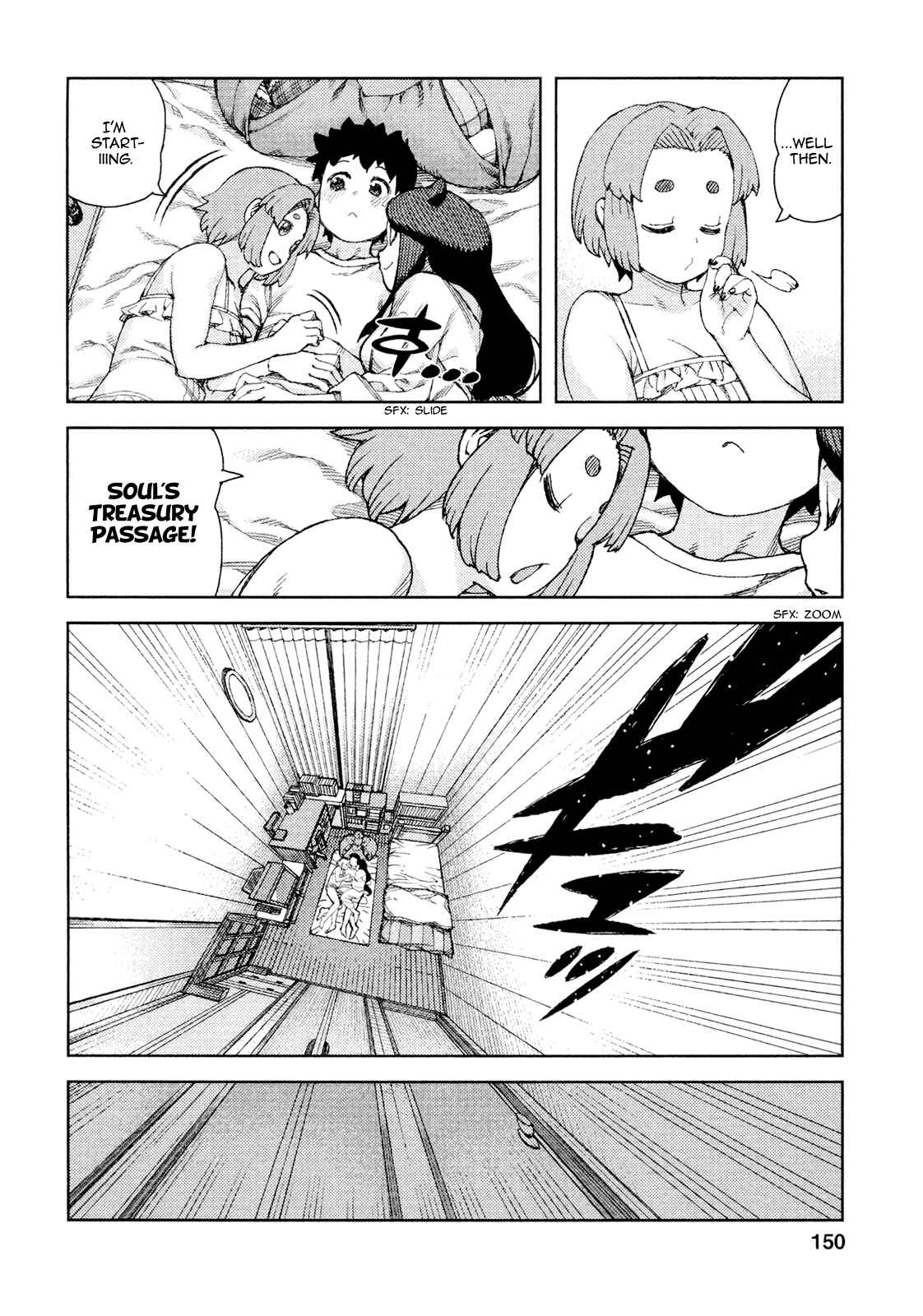 Tsugumomo Chapter 71 - Page 28