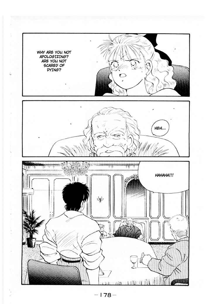 Gates of Carnage Chapter 46 - Page 39