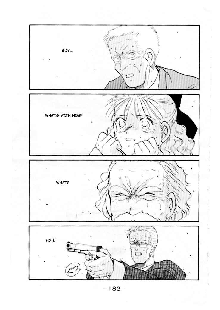 Gates of Carnage Chapter 46 - Page 44