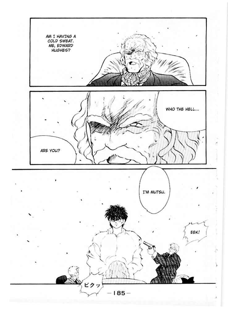Gates of Carnage Chapter 46 - Page 46