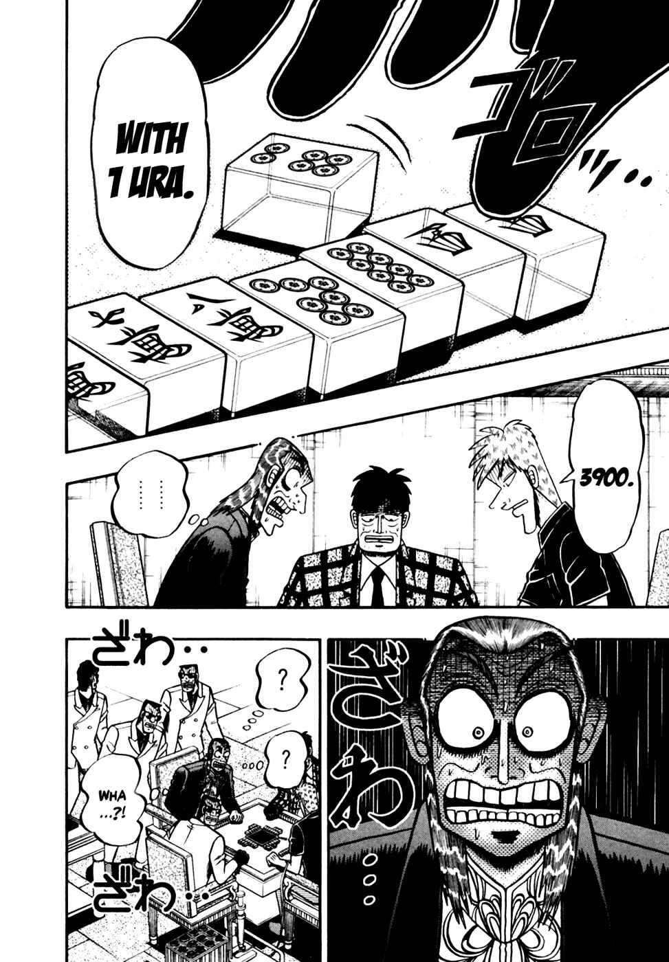 Akagi: Yami ni Oritatta Tensai Chapter 173 - Page 11