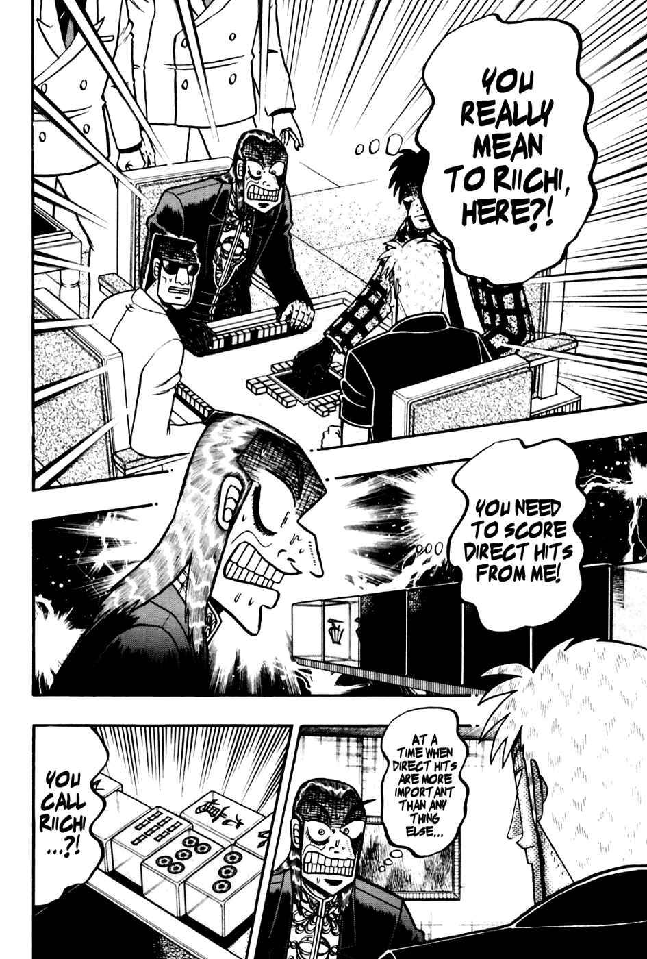 Akagi: Yami ni Oritatta Tensai Chapter 173 - Page 2