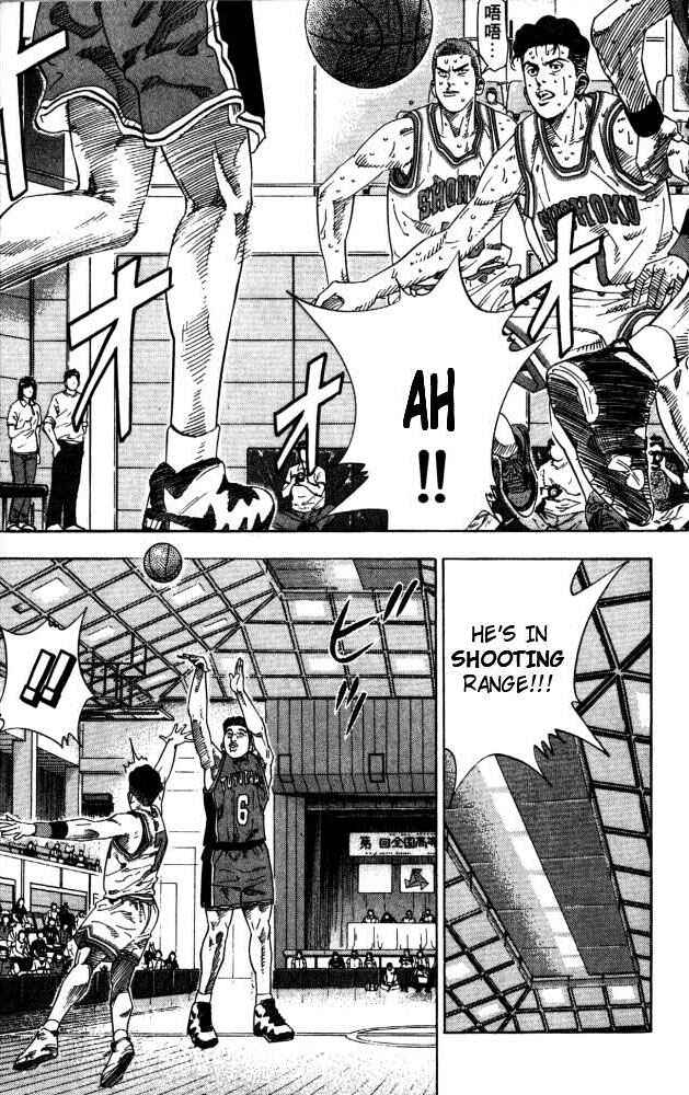 Slam Dunk! Chapter 210 - Page 7