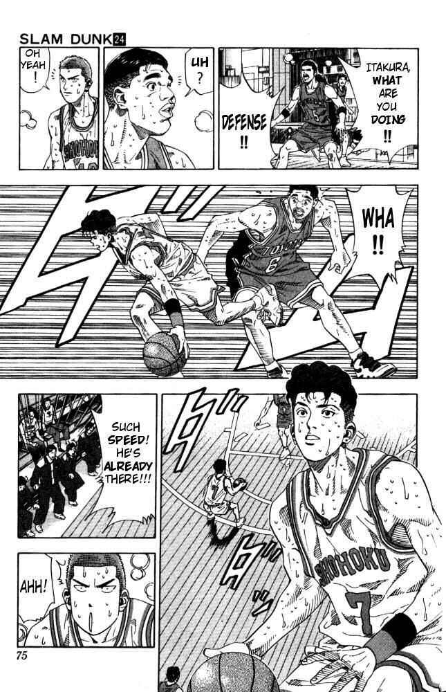 Slam Dunk! Chapter 210 - Page 9