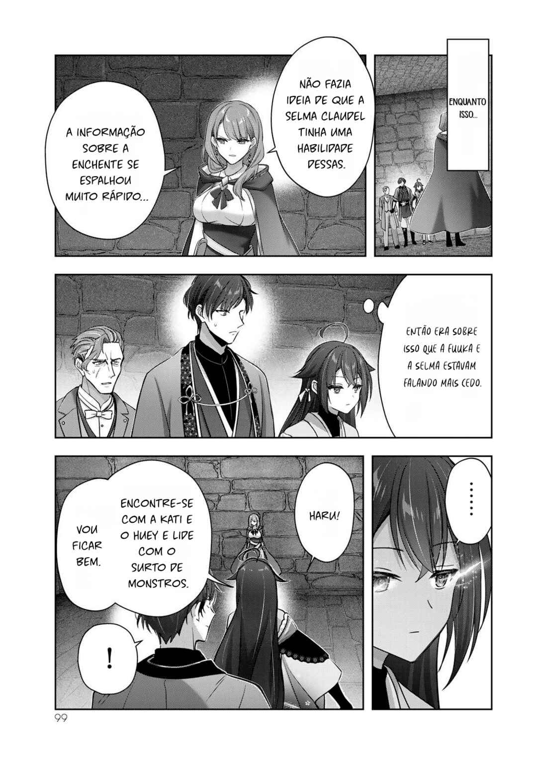 Yuusha Party o Oidasareta Kiyoubinbou: Party Jijou de Fuyojutsushi o Yatteita Kenshi, Bannou e to Itaru Chapter 54 - Page 15