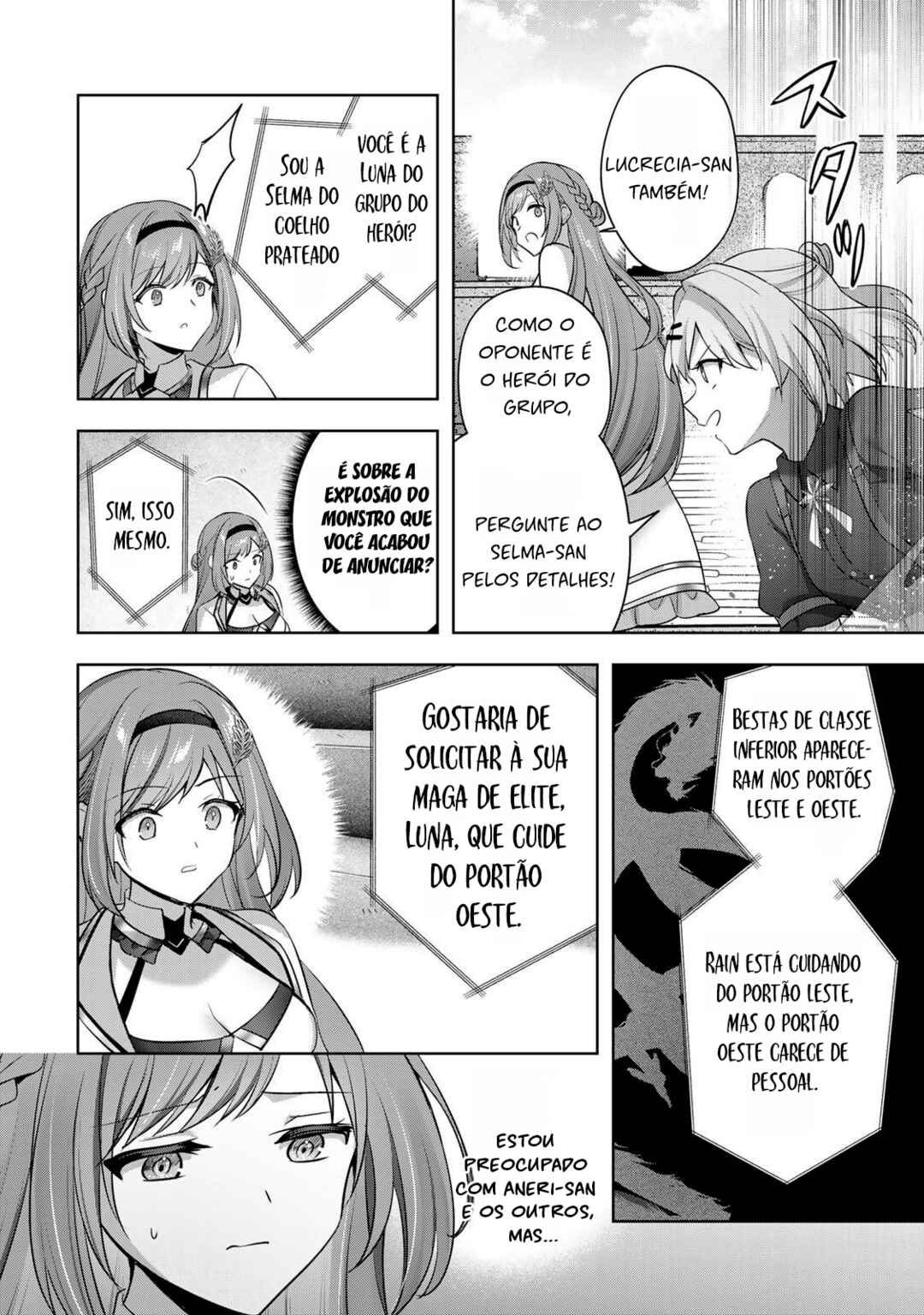 Yuusha Party o Oidasareta Kiyoubinbou: Party Jijou de Fuyojutsushi o Yatteita Kenshi, Bannou e to Itaru Chapter 54 - Page 42