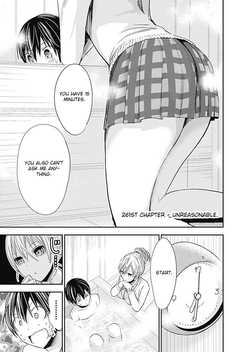 Minamoto-kun Monogatari Chapter 261 - Page 2
