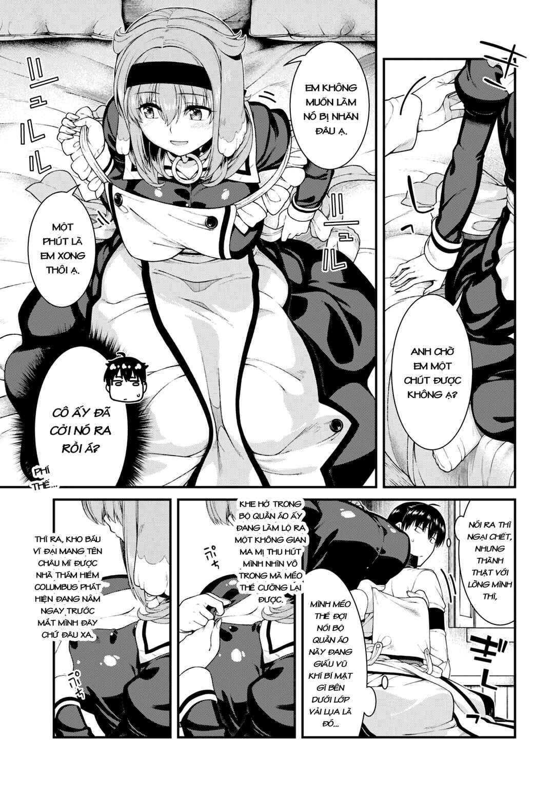 Isekai Meikyuu de Harem o Chapter 65 - Page 7