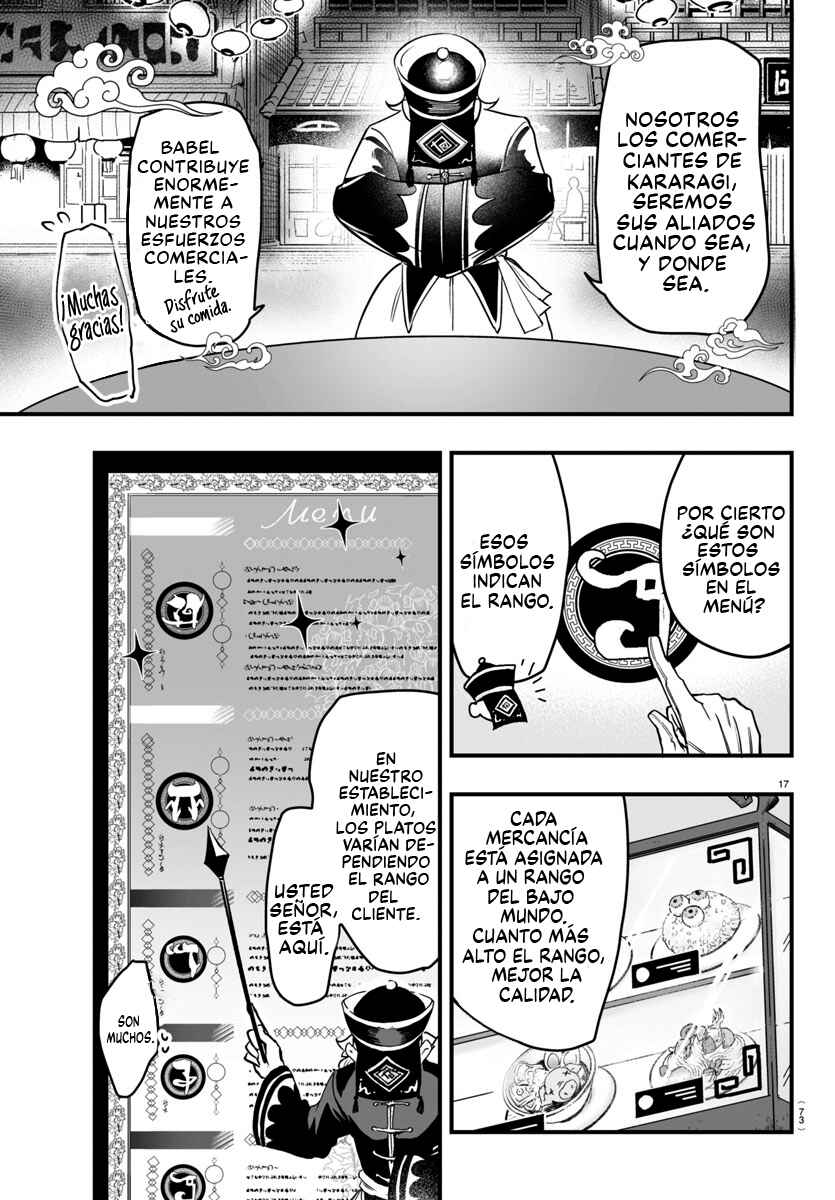 Mairimashita! Iruma-kun: If Episode of Mafia Chapter 3 - Page 17