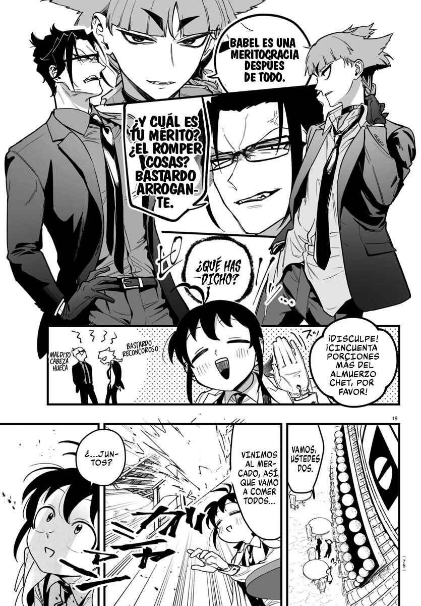 Mairimashita! Iruma-kun: If Episode of Mafia Chapter 3 - Page 19