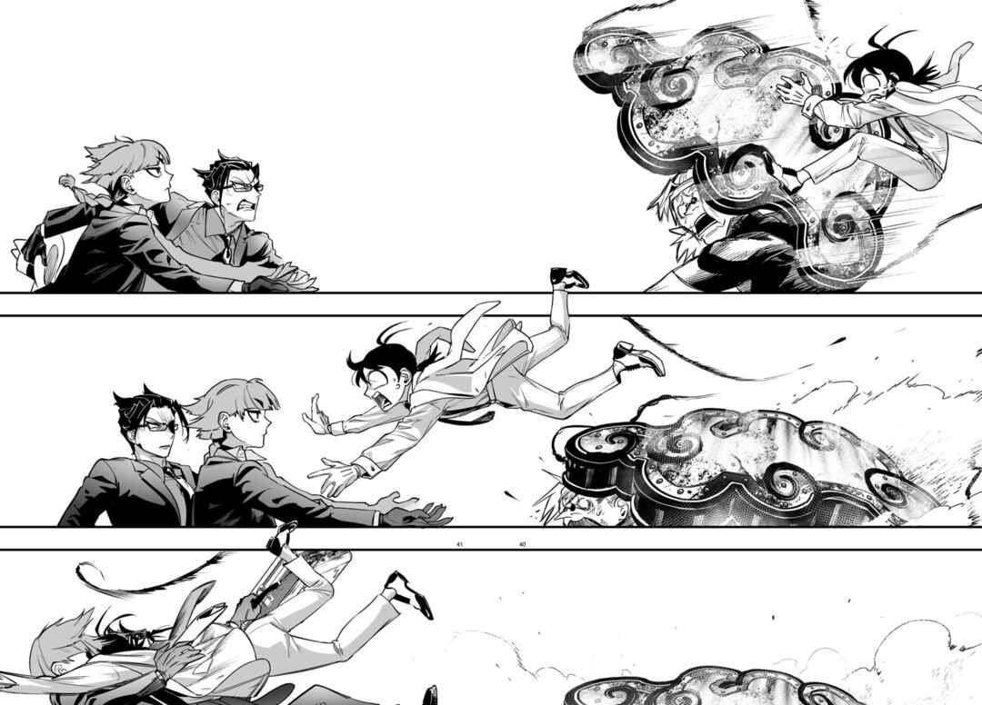 Mairimashita! Iruma-kun: If Episode of Mafia Chapter 3 - Page 39