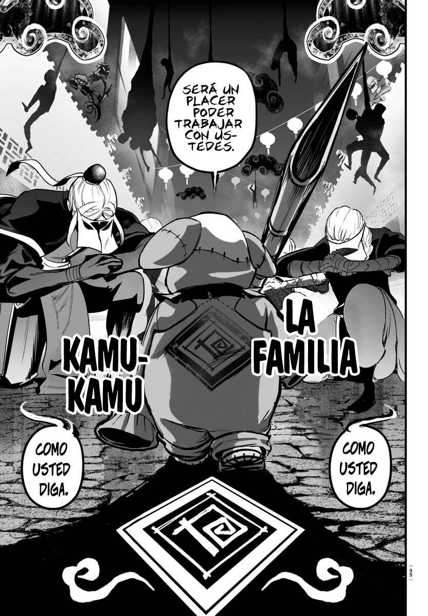 Mairimashita! Iruma-kun: If Episode of Mafia Chapter 3 - Page 41