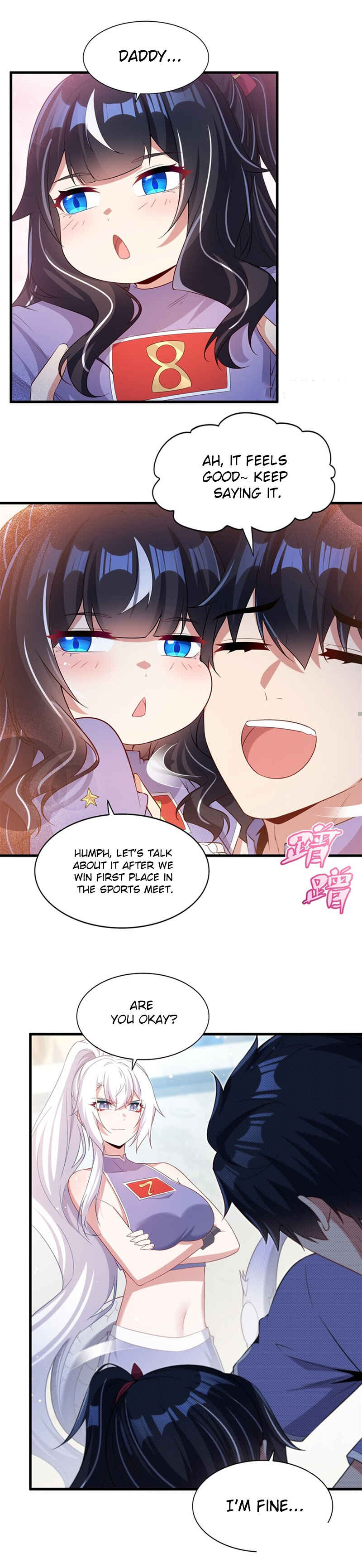 Bìzuǐ Èlóng Wǒ Bùxiǎng Zài Gēn Nǐ Dài Háizi Le Chapter 49 - Page 12