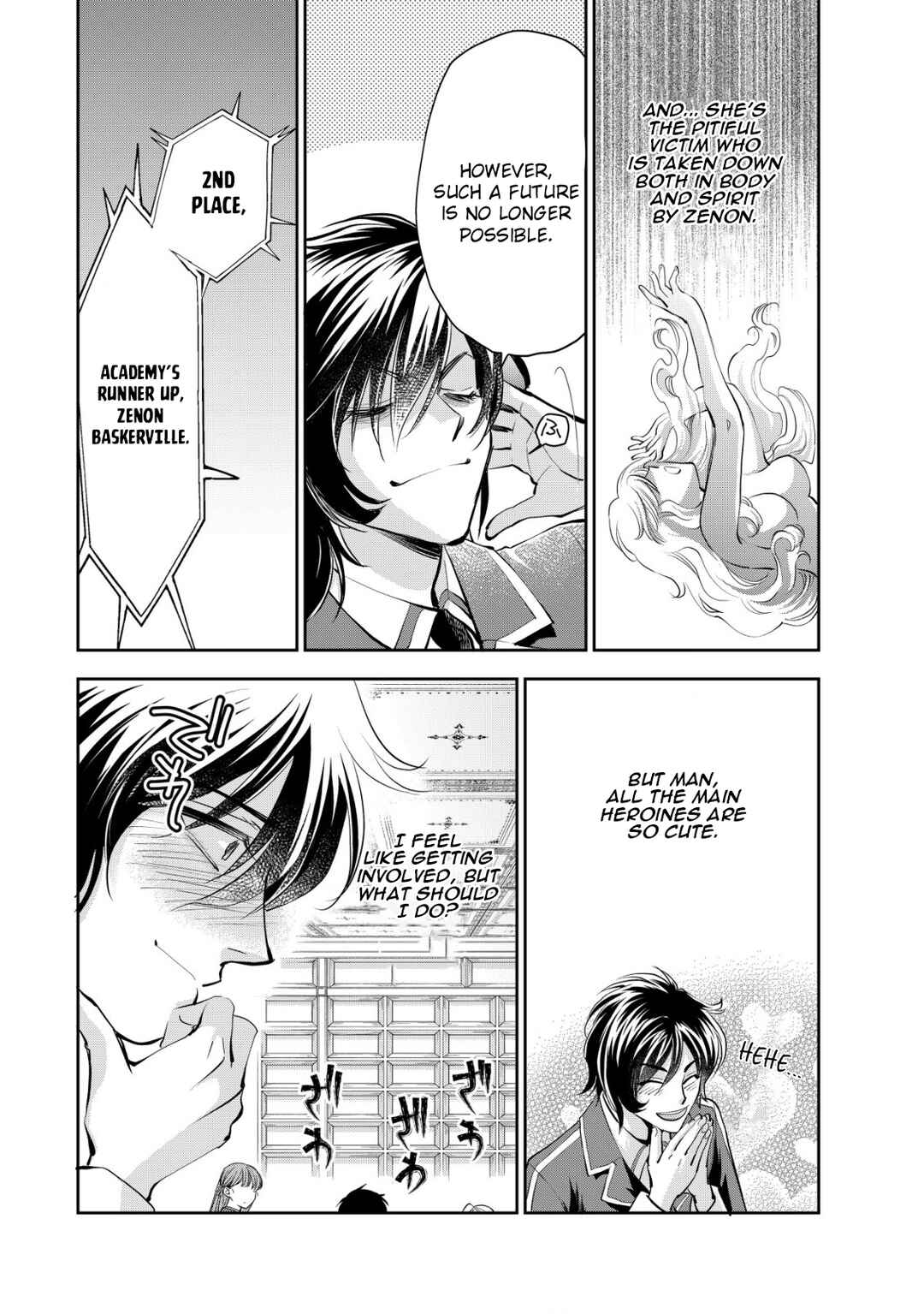 Akugyaku Hadou no Brave Soul Chapter 3 - Page 12