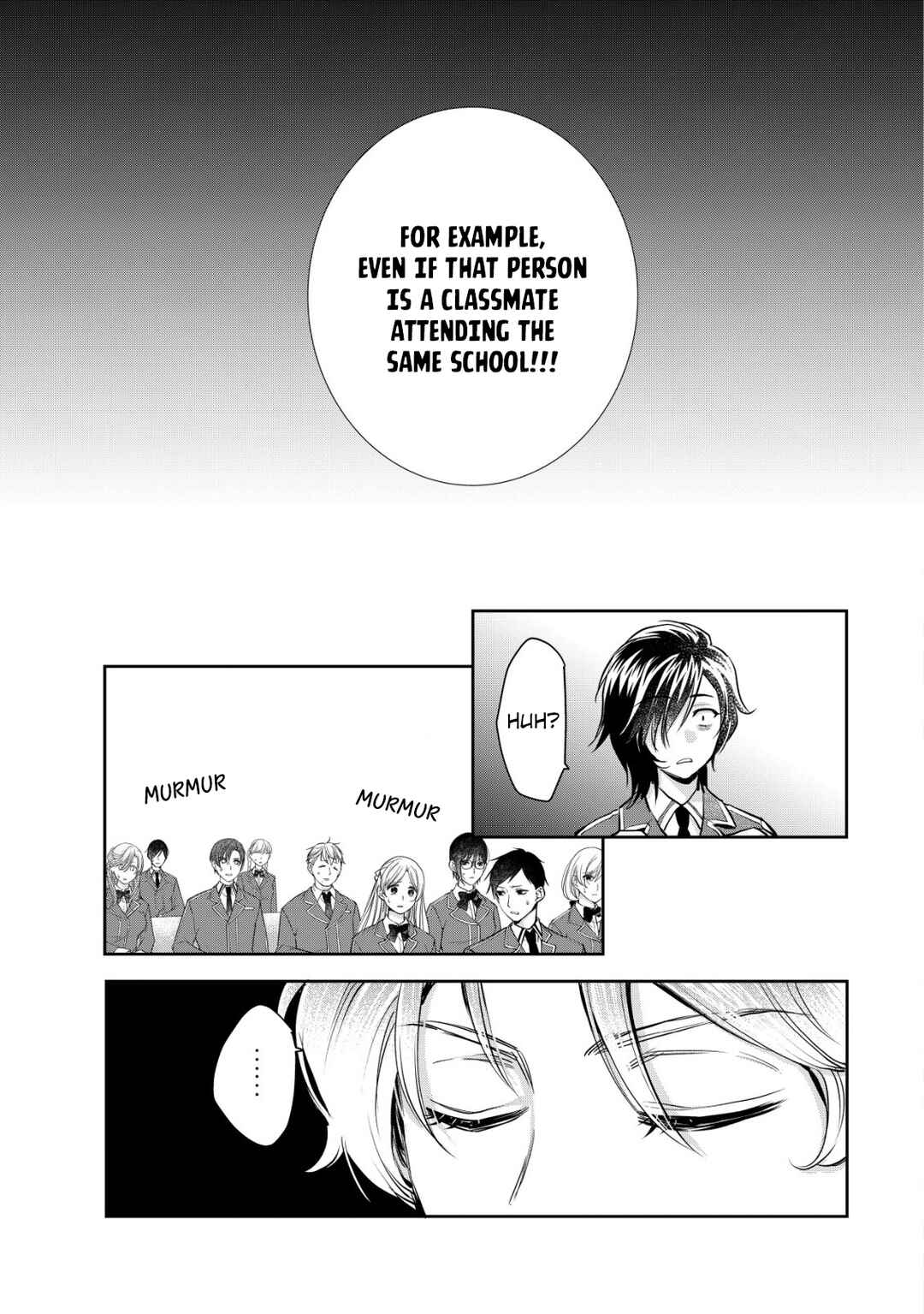 Akugyaku Hadou no Brave Soul Chapter 3 - Page 23