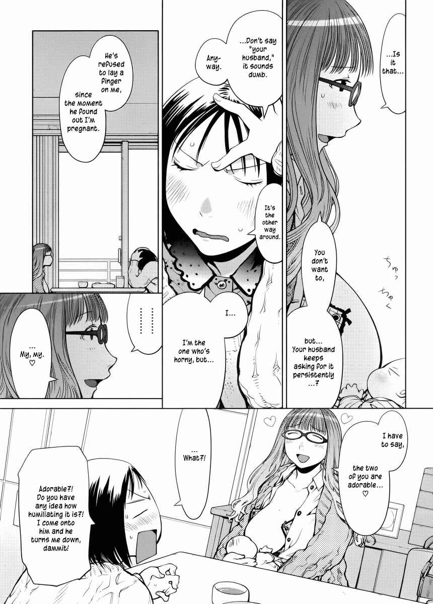 Spotted Flower Chapter 7 - Page 5