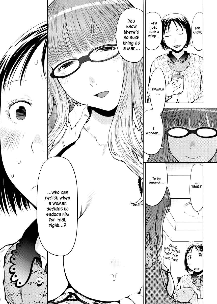 Spotted Flower Chapter 7 - Page 7