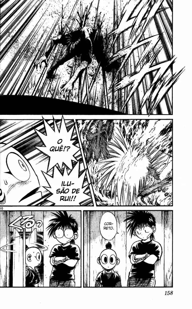 Flame of Recca Chapter 226 - Page 11