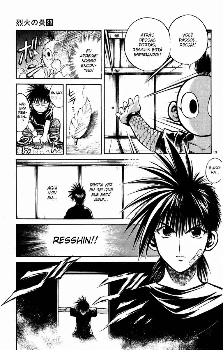Flame of Recca Chapter 226 - Page 14