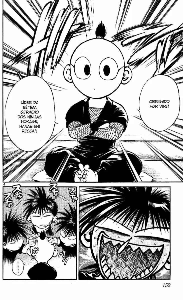 Flame of Recca Chapter 226 - Page 5